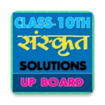 10th class sanskrit solution u android application logo